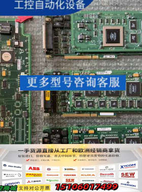 scitex creo 800v2 dolev克里奥议价