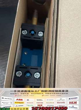费斯托 电磁阀 MN1H-5/3E-D-1-C，159683议价