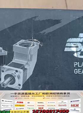 SPG减速机 SPIH042S010K，正品议价