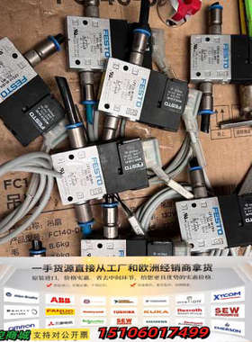 费斯托电磁阀CPE10-M1BH-3GL-M5 196845议价