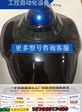 Kensington Trackball with Scro议价