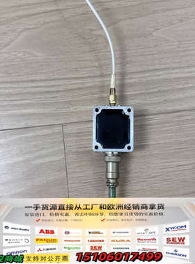 BCL-AMP V8.0 激光切割放大器，带绿色线缆，型议价