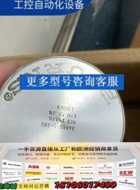 BOURNS精密电位器，型号3465S-1-102，蓝色外壳议价