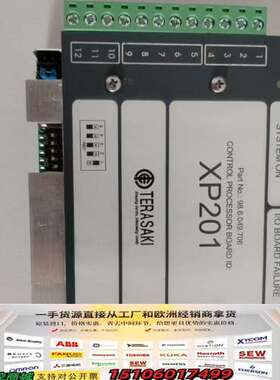 峙崎电源模块XP201  986049706原厂现拍前议价