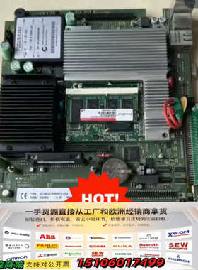 GEFRAN杰佛伦工控机主板GT-BASEBOARD 53A议价