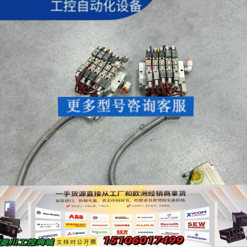 SS6YJ3-DUI00249 LAM 772-01议价