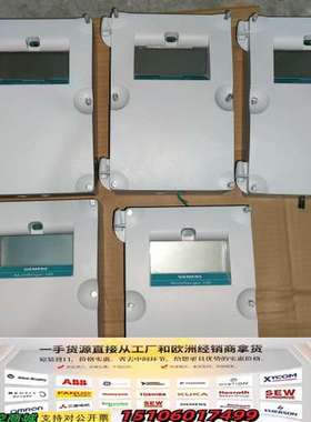 MultiRanger 100分体超声波液位计7ML5议价