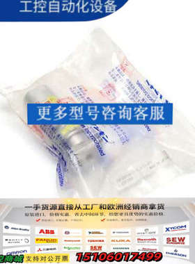 Fujikin FPR-UDDFBD-21-6.35-PI-议价