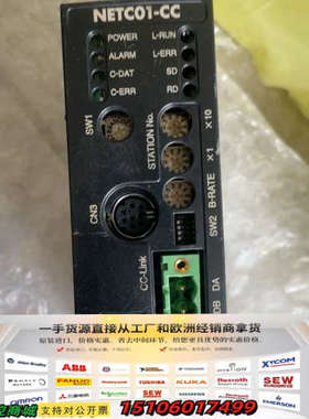 东方步进驱动器，NETC01-CC 产品议价