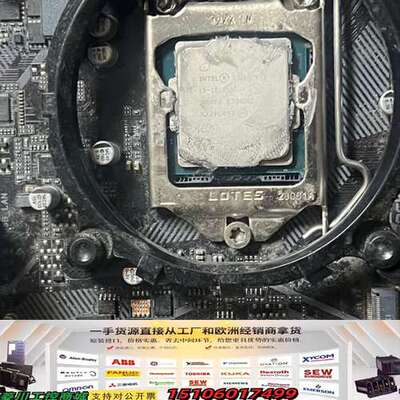 i3-10105F处理器，十代酷睿i3，4核8线程，3.议价