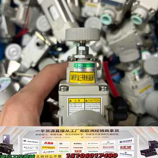 带压力表 CKD调压阀 成议价 件 RPE1000