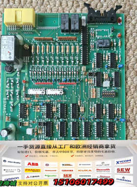 B三MAC  UST-202-D  NO.1307D，原议价