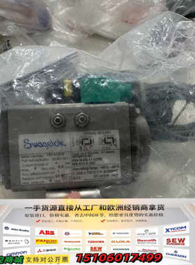 SC00015-4U F04-N-DS-11 AZNX MS议价