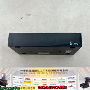 宝利通 Poly G200视频会议设备议价