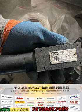 派克PRDM2AA06SVG20直动式叠加减压阀、看着像新的议价