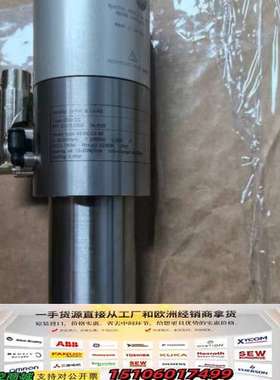 德国SycoTec第二代静电释放技术ESD2.0议价