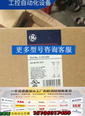 GE辅助触点 GPAC11LLA议价