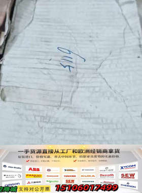 亨士乐VZ 6115 编码器AR62/1212EL.7X议价