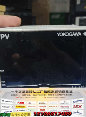 横河YOKOGAWA温控器UT35A-000-00-00议价
