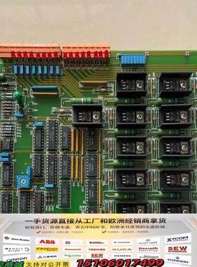KEBA科霸卡件 E-16-DIGOUT-PLUS议价