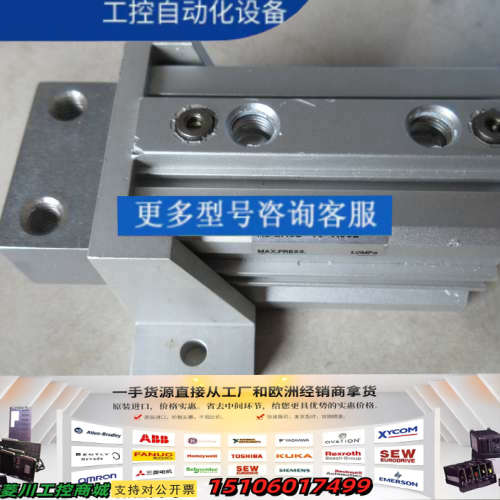 RDQA32-40-A93L  *议价