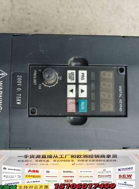 众晨NZ100变频器，型号H2200A0D75K，220议价