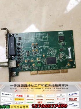 MATROK CRONOSPLUS Y7141-0002 R议价