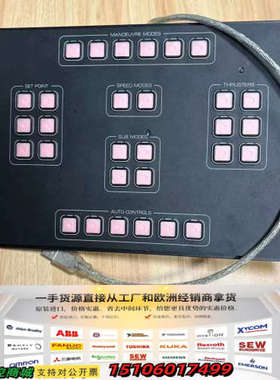 Kongsberg康士伯BU TC控制面板，型号620046议价