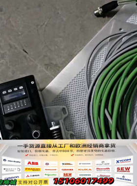 DL100-22AA2112 订货号: 1058166议价