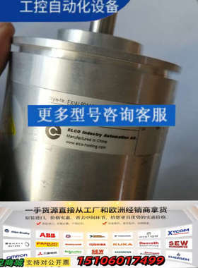 宜科编码器EXIAL80A12K一IH6IPAR一1024.议价