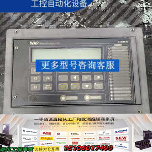 Watch Bridge Alarm议价 WAP Samsung