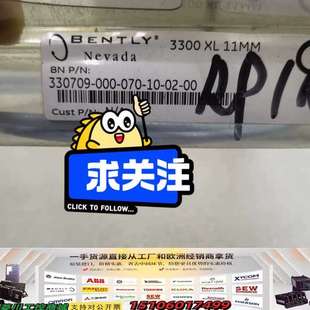 000 070 BENTL议价 330709