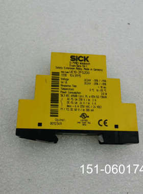 SICK西克安全继电器UE10-2FG2D0  104391议价
