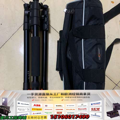 K&F Concept/卓尔三脚架，型号三角架，型号SA25议价