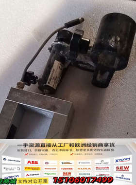 BOSENSE纠偏器光感探头，型号SHJ014.2和ESU1议价