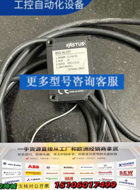 日本FASTUS激光传感器BGS-HL25T，支持12-议价