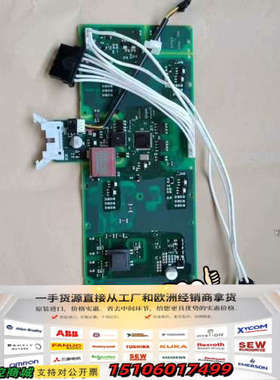 PM240/PM340变频器驱动板 A5E010610议价