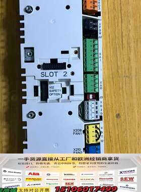 ABB控制板ZCU-14 3AXD5000005164拆议价