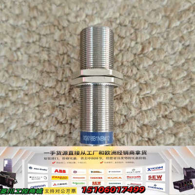 Kongsberg主机转速传感器，P/N:310153，议价