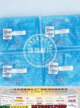 TS5690N6404/TS5690N6403/TS-569议价