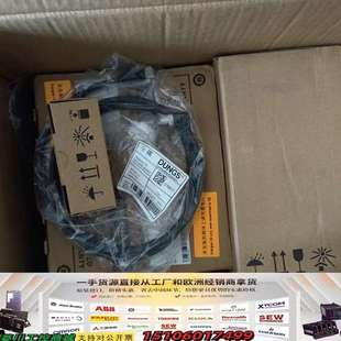 080阀 卡尔.冬斯VB 065 冬斯V议价 050