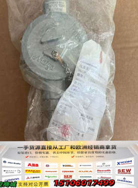 MEIYO温度探头PTRA11 温控议价