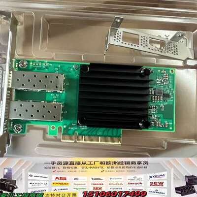 原厂mellanox迈络思 MCX512A-ACUT/A议价