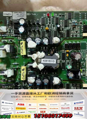 ASI Robicon变频器驱动板，型号：TPIL40A议价