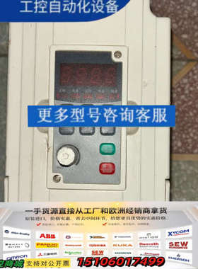 议价0.75KW 变频器   INVERTE议价