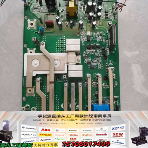 三肯变频器  S06-4A076-B议价