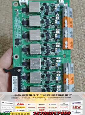 JRC VDR接口板，7PCJD0193B CEF-60，全议价