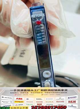 光电开关，FS-V12S0（2257），库存一个，日本议价