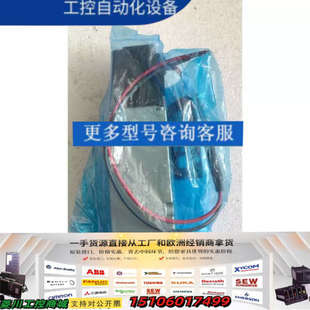 实物拍摄 议价 5GS VP544