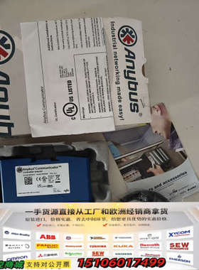 AB7006-B实物图 配件齐全议价